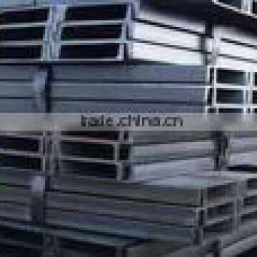 stainless steel u-channel size