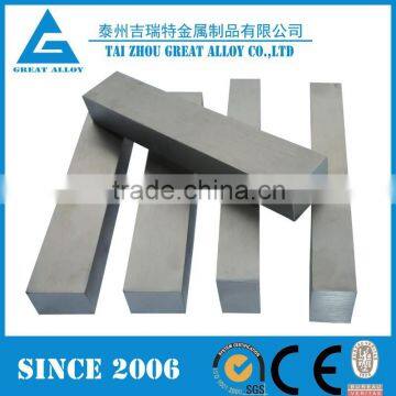 Incoloy 800/800H/800HT NO8800 1.4876 square hollow iron bar