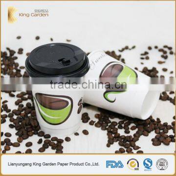 King Garden Single Wall /double Wall /ripple Wall Take Away Paper Cups With Lids photo-2