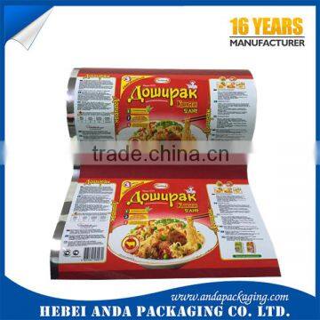 fresh pasta packaging/spaghetti plastic wrapping film roll/plastic bag