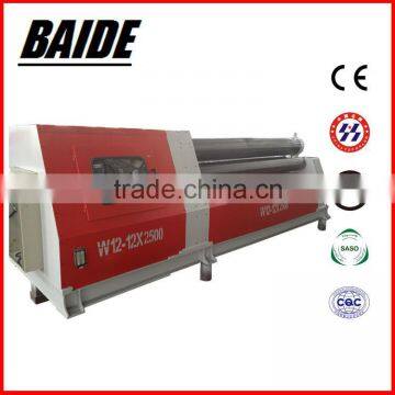 Baide Brand China automatic metal sheet CNC 4 roller plate bending machine