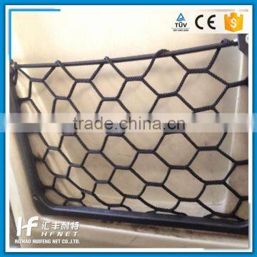 High Density Polyethylene Luggage Netting photo-5
