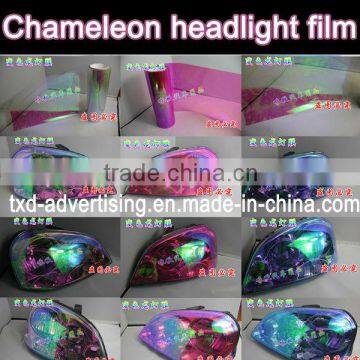 New arrival!Chameleon headlight film/car tail lights film