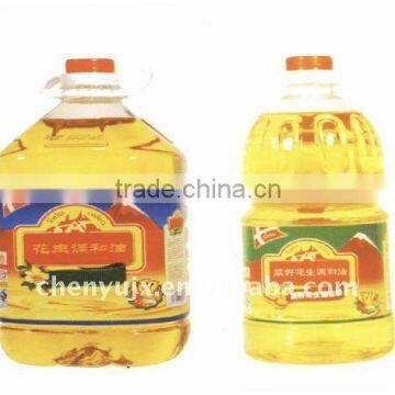 Edible Oil Filling Machine