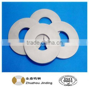 wholesale tungsten carbide cutting machine knives