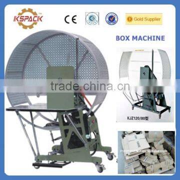 JGB-06028 small package board or box bundling machines/Newspaper or paperboard strapping and bundling Machine