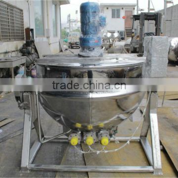 electric heating jacketed kettle(stirring)