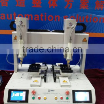 automatic locking screw machine