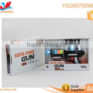 Gun shape cool toy gun music gun toy paint spray gun toy for kids EN71