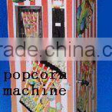 PVM-1industrial popcorn making machine
