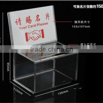 Fashion acrylic name card holder, hot sell plastic card holder