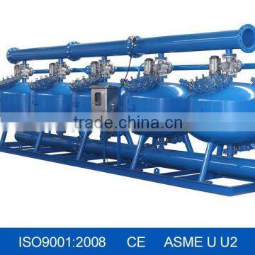 Factory supply sand filter media