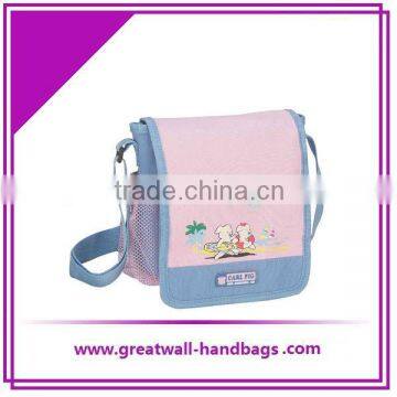 latest fashionable school bags for children