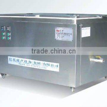 BK-6000 industrial ultrasonic cleaner machine