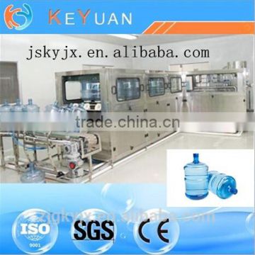 Automatic Rotary Barreled Drinking Water 5 Gallon Filling Machine