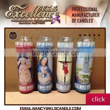 Santa Muerte 7 Day jar whatsapp:0086 15097479316