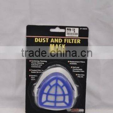 Dust Mask