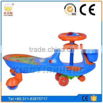 Small Kid Swing Car with hauling rope and music function, Baby swing roller with CE, EN71, SGS certificate,