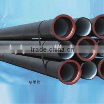 DN80 Insulation steel pipe