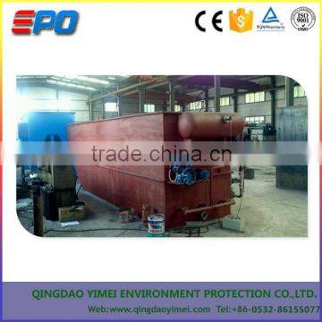DAF for Industry Oil-water Separator Plant/Sewage Treatment Plant photo-6