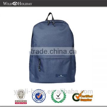 600D School Backpack