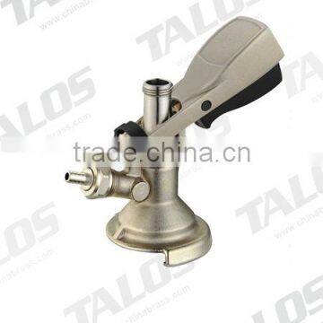 A Type keg coupler
