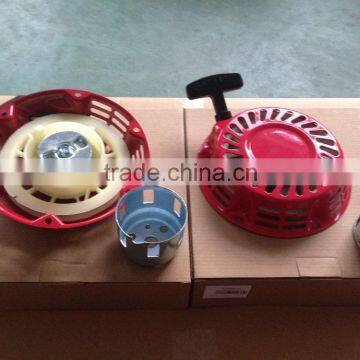 GX160 GX120 GX140 2KW 168 5.5HP 6.5HP GENERATOR RECOIL STARTER ASSEMBLY