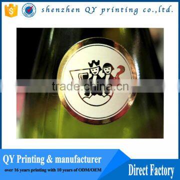 Qiyuan aluminium foil beer label with high quanlity