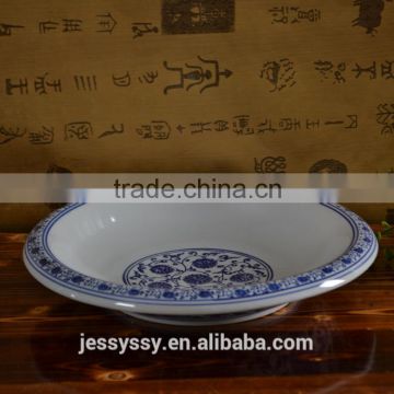 Drum Pattern Zhengde Bowl Sets Dinnerware