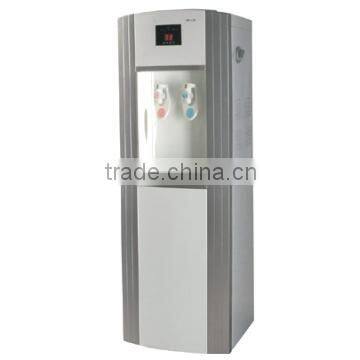 Kitchen Water Dispenser/Water Cooler YLRS-B71