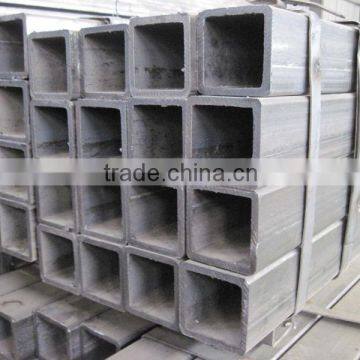 heavy thickness square tube