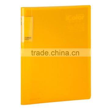 SF40AK IColor Series A4 / 40 Bags of Variable Spine Information Booklet photo-4