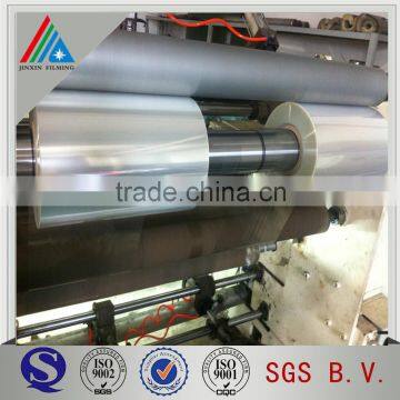 BOPET Mylar Film Coating PVDC