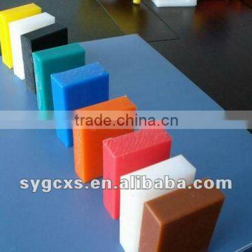 Ultra High Molecular Weight PE 500 polyethylene sheet