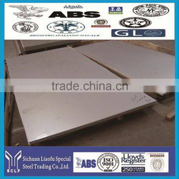 high quality carbon structural steels plates ASTM1020