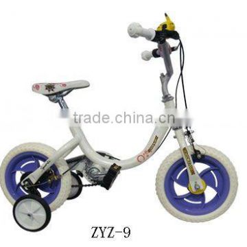 children bicycle