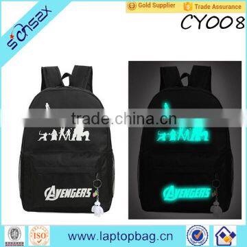 High quality school bag for children special school bag for children school backpack