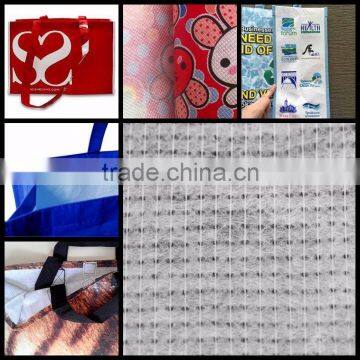 waterproof cheap stitchbond non woven transparent mesh fabric