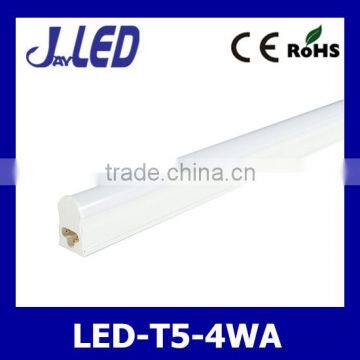 4ft smd 2835 t5 led tube with clear/milky cover