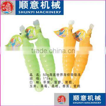 shantou shunyi CFR-8 ice lolly tube making machine