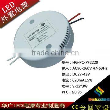 china suppliers round pc boxdc connector 30w led driver 9-12*3W 620mA