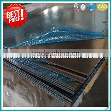 Marine grade 5005 H34 aluminum alloy sheet plate for boat