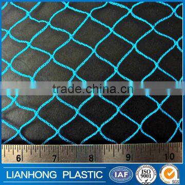 (Factory Supply) virgin HDPE PE plastic agricultural bird netting vineyard bird netting bird protection net                        
                                                Quality Choice