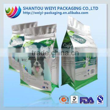 Dog food flat bottom pouch food-grade laminated materials