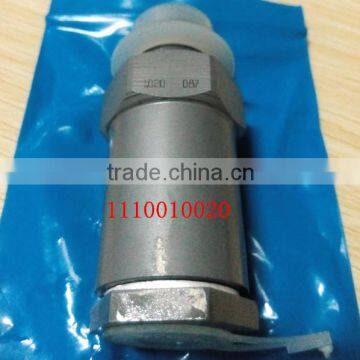 pressure release valve 1110010020 (3963808) For 0445224020