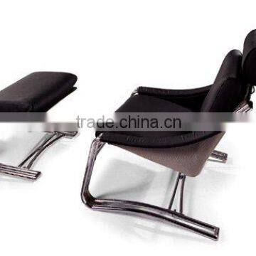 Reclining Chair