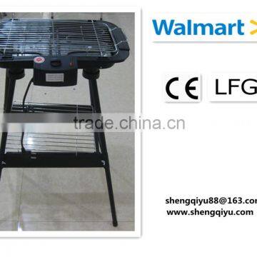 bbq/bbq grills/bbq grill