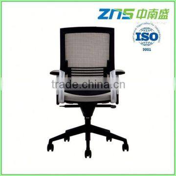 913A-02 new design manager office chair cover