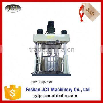 2015 New Double Planetary Disperser