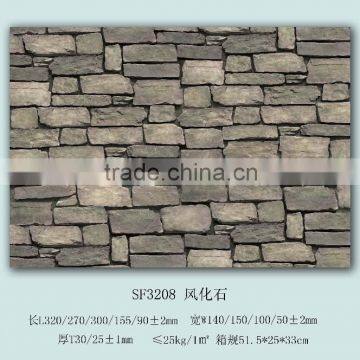 artificial culture stone for wall decoration